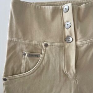 WRUP SNUG Distressed Jeans - High Waisted - Petite Length - Beige